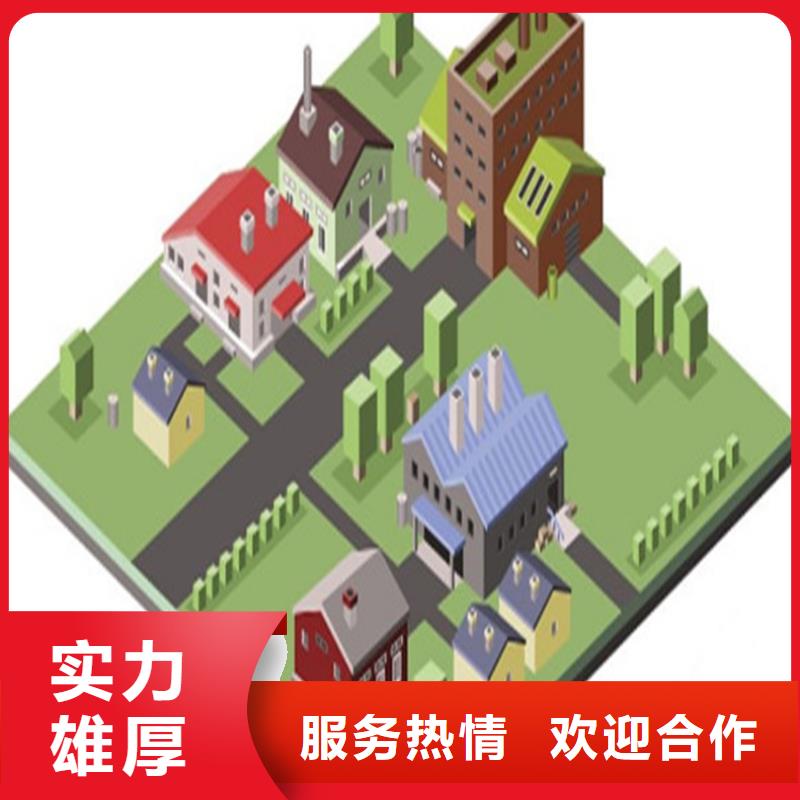 惠民做工程预算机构-惠民造价表