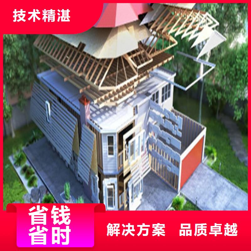 全境做工程预算竣工资料