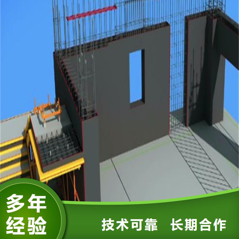 工程预算代做工程预算团队