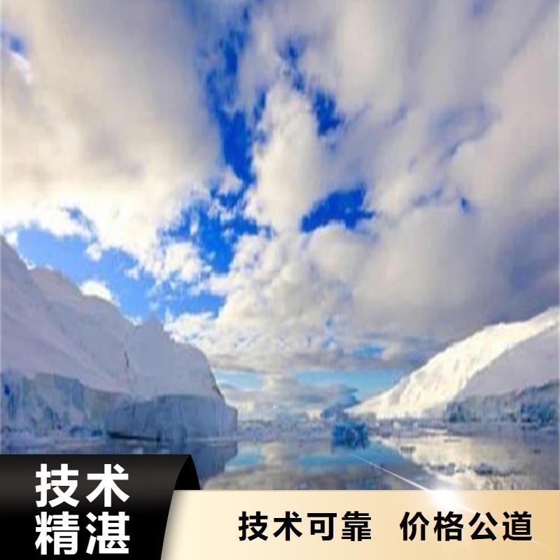 做工程造价图形算量