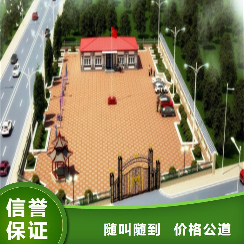 做工程预算土建造价