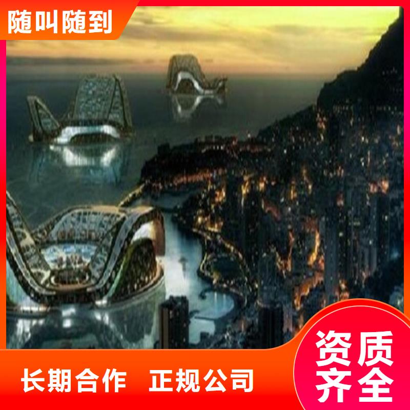 做工程预算服务公司