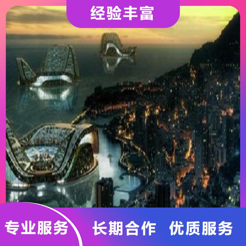 工程预算-工程造价专业品质