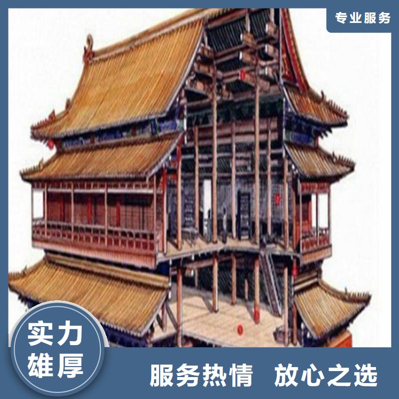 工程预算【工程全程结算】专业品质