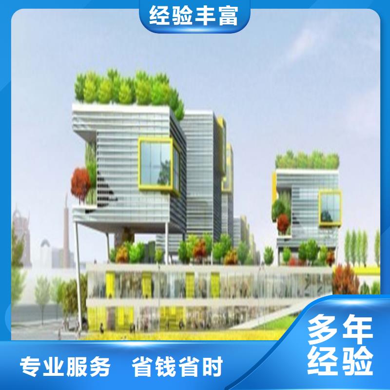 工程预算【工程估价】欢迎合作