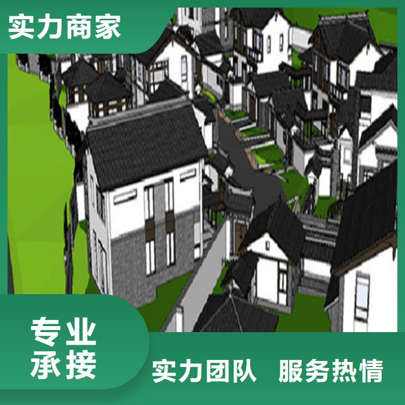 工程预算-工程造价专业品质
