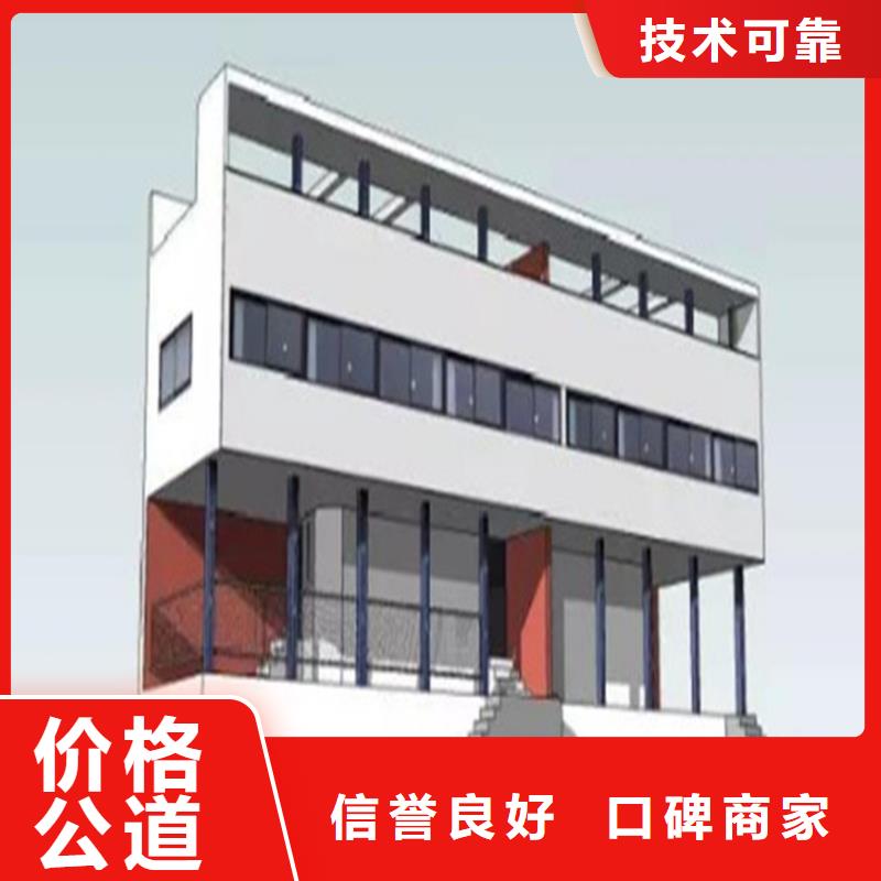 惠民做工程预算机构-惠民造价表