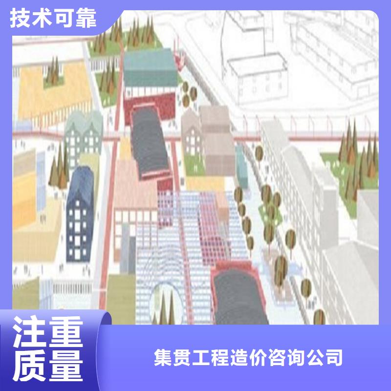 工程预算工程全程结算团队
