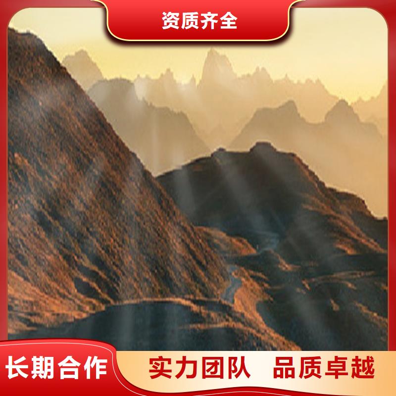 做工程预算<本地预算团队丰富>