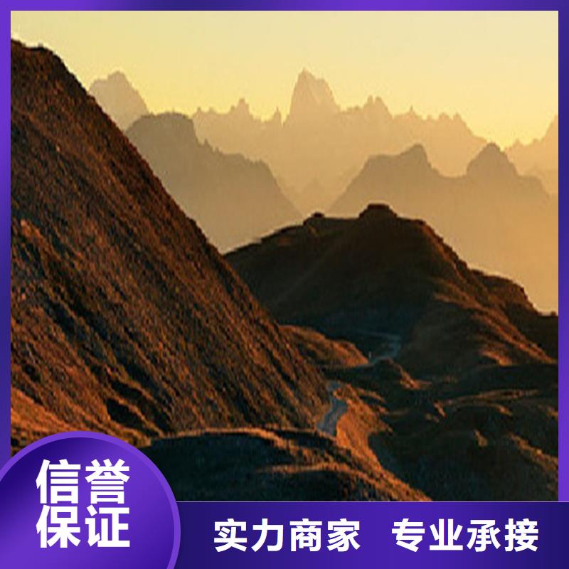 做工程预算调整-水电造价