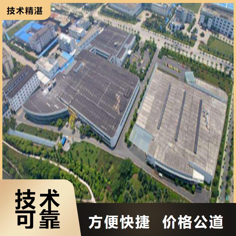做工程预算<造价咨询公司><概预算热线>