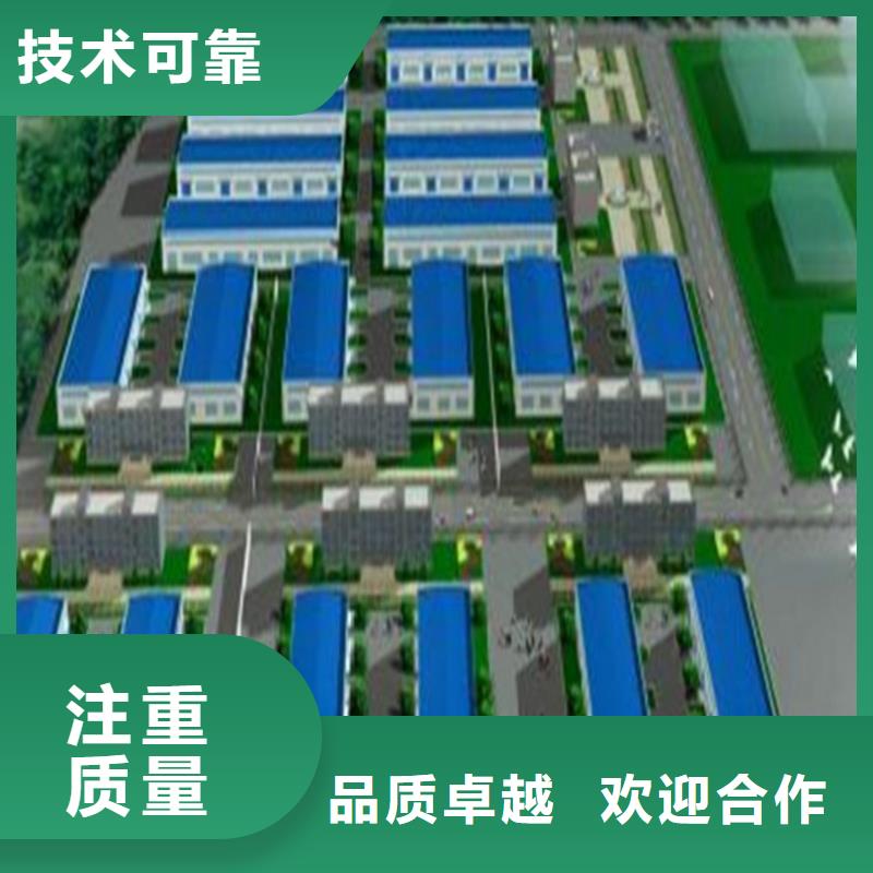 做工程预算土建