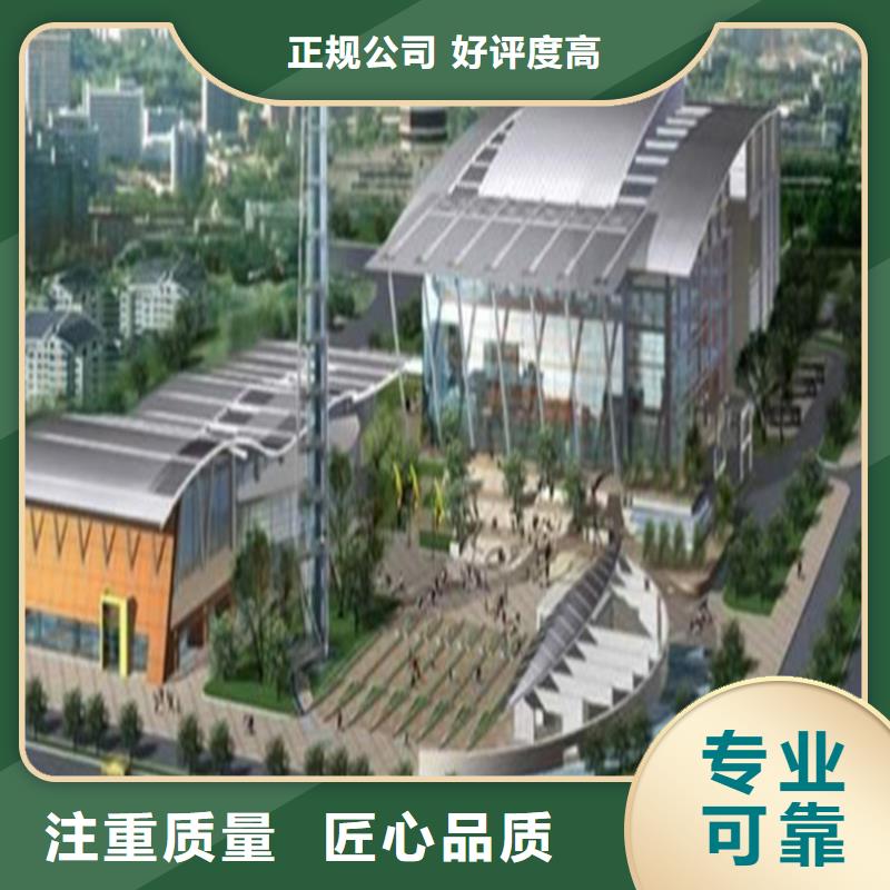 海阳一家做工程预算的公司