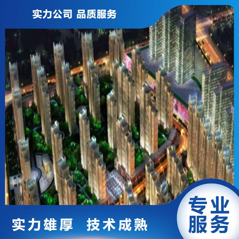 海阳一家做工程预算的公司