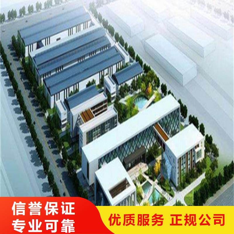 做工程造价<专业承接各类预算>