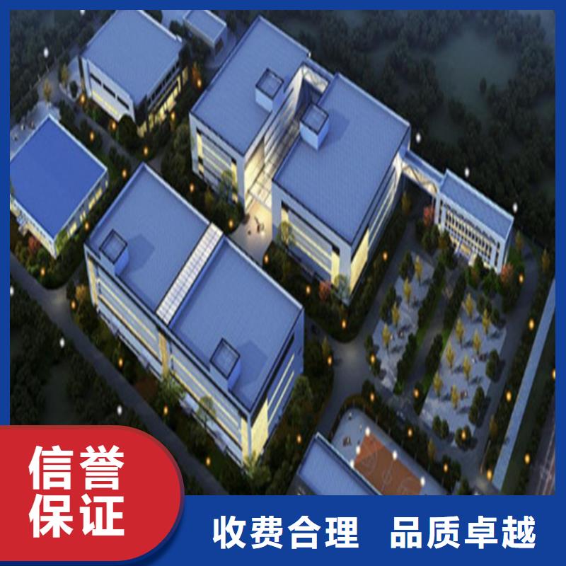 做工程预算(造价24小时)