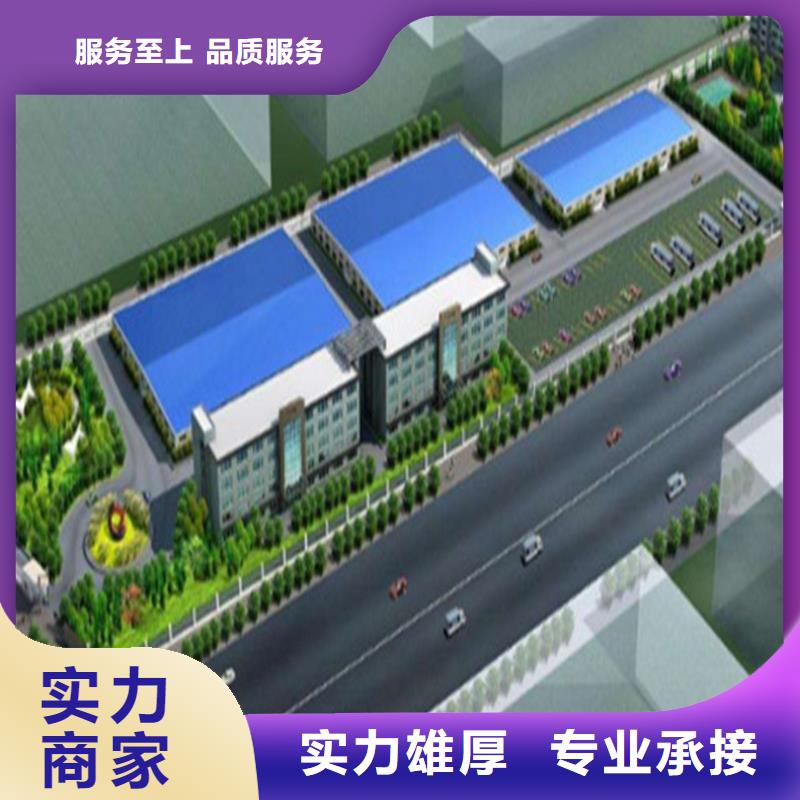 做工程预算答疑