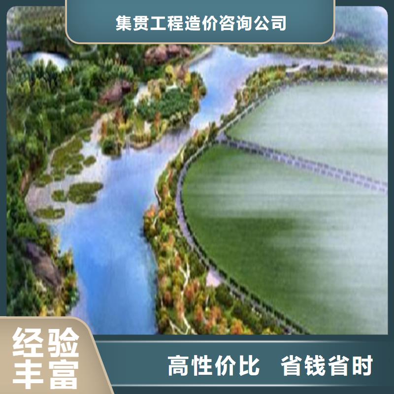 工程预算【工程全程结算】专业品质