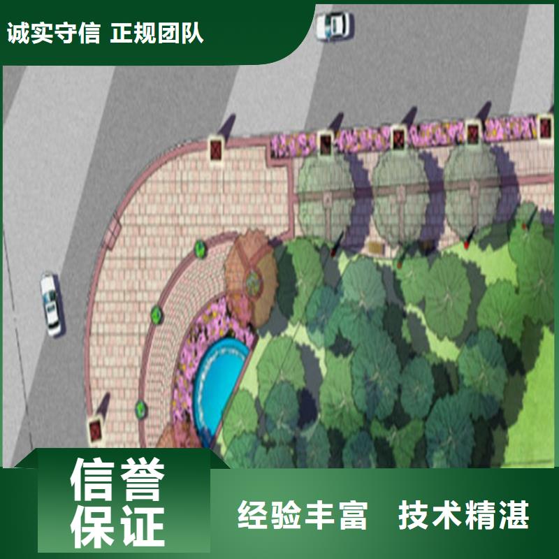 做工程造价-价格从优/2025已更新