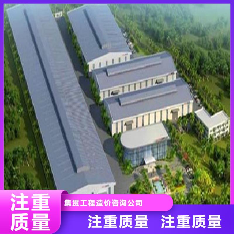 工程预算怎么做