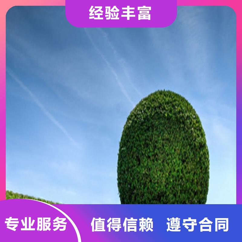 做工程造价-价格从优/2025已更新