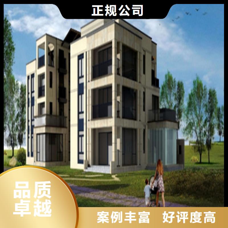做工程预算<预决算机构>