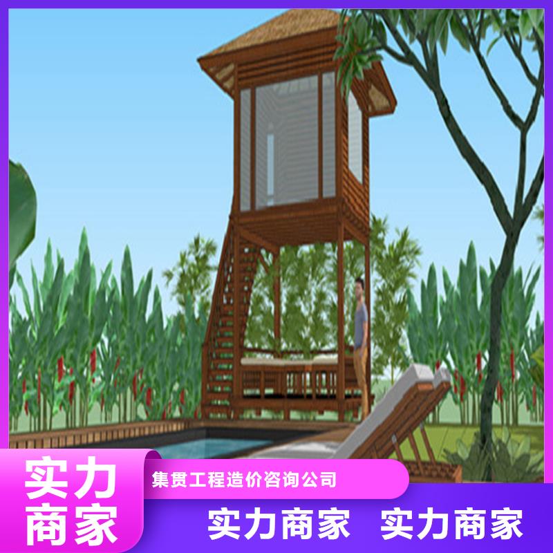 海阳一家做工程预算的公司