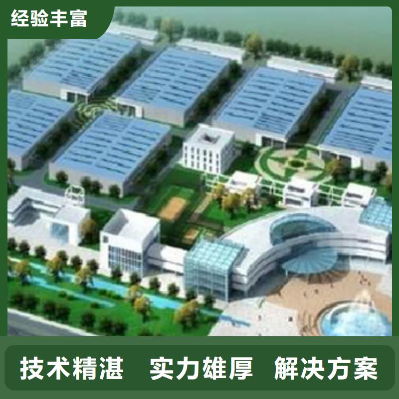 工程预算-工程造价品质服务