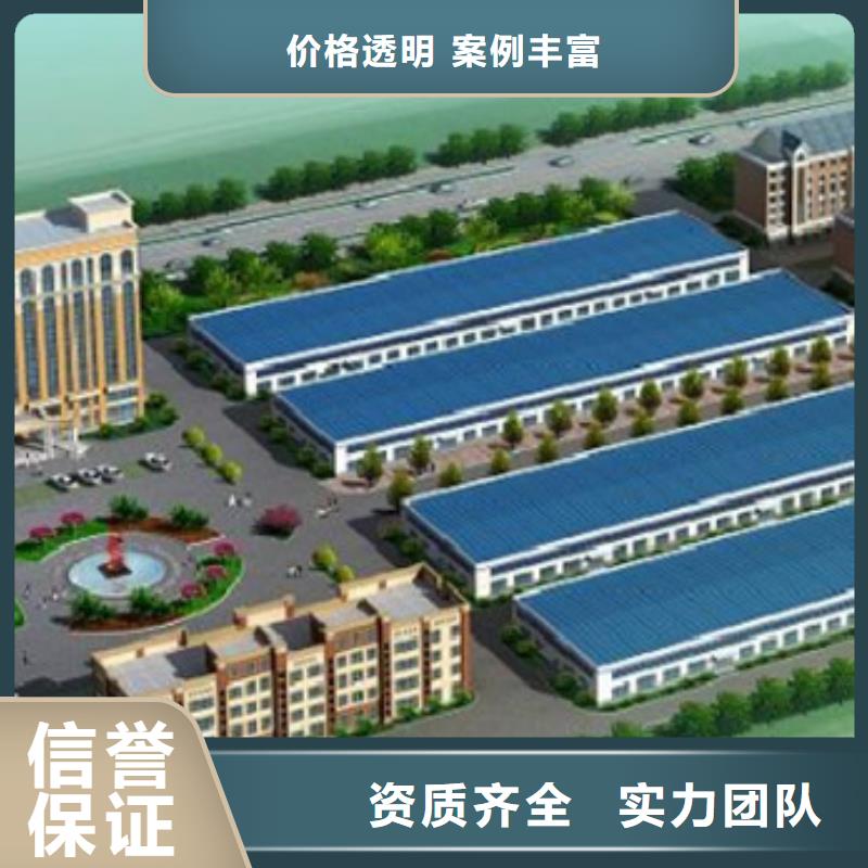 做工程预算服务公司