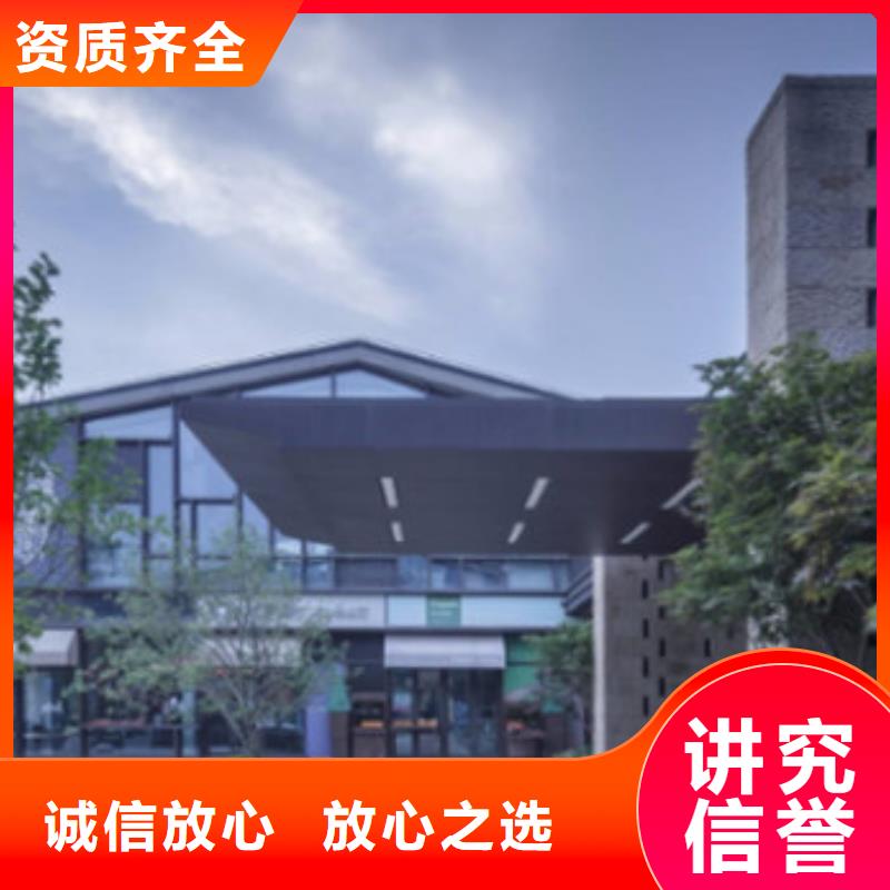 做工程预结算造价书