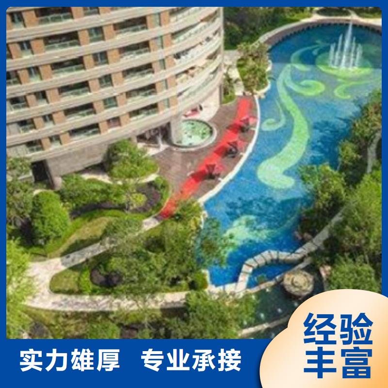 做工程预算中心