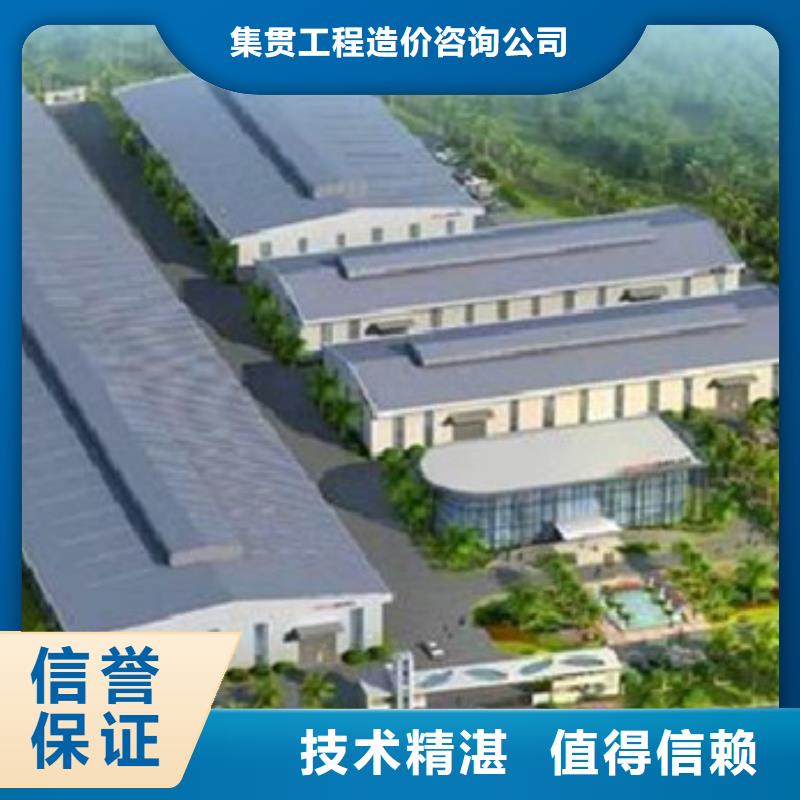 做工程预算台班费