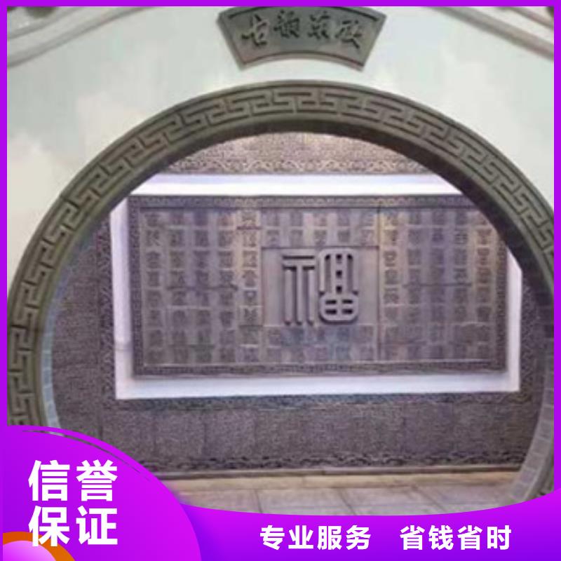 工程预算-工程造价专业品质