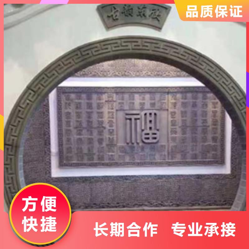 做工程预算24小时详询