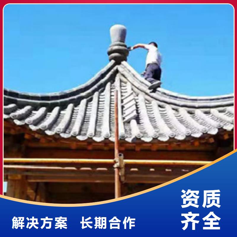 做工程预算服务公司