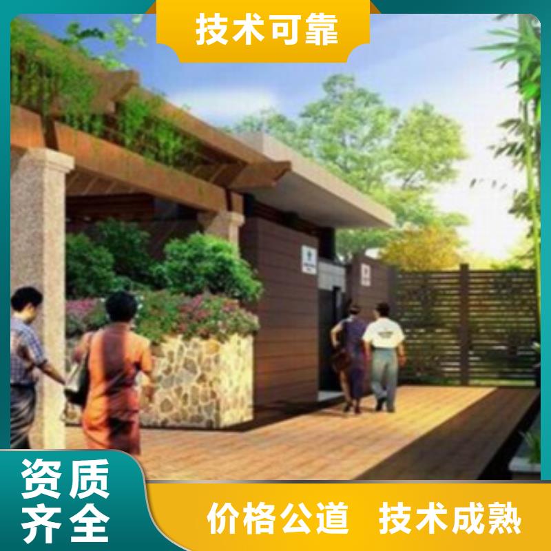 工程预算怎么做