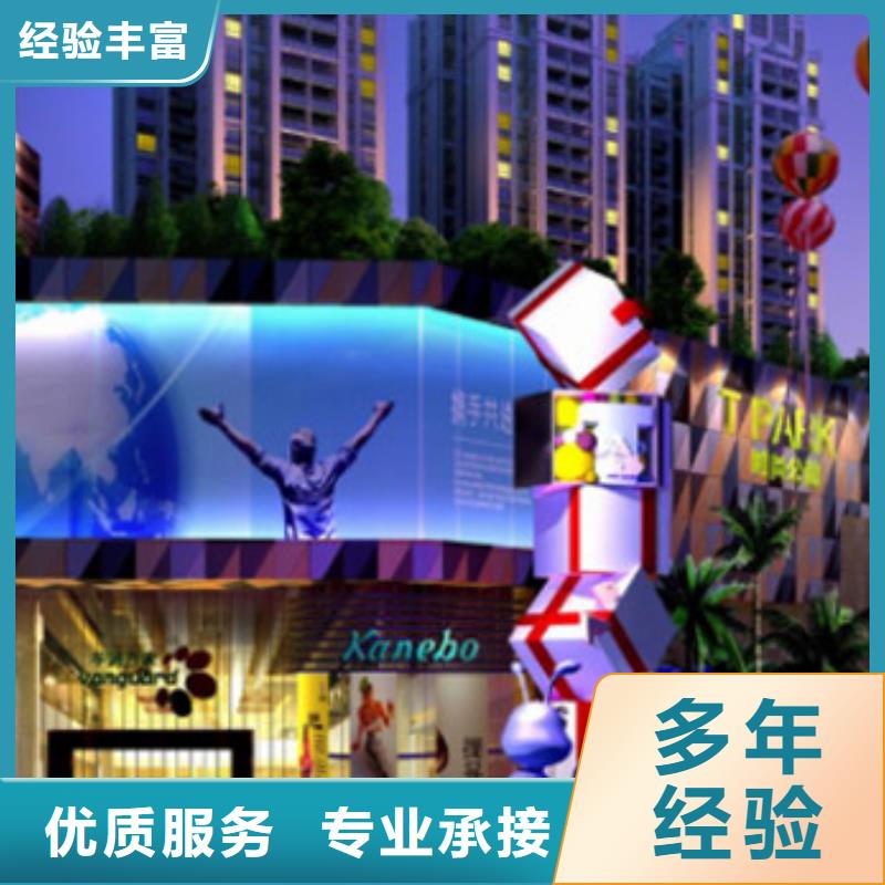 工程预算【工程全程结算】专业品质