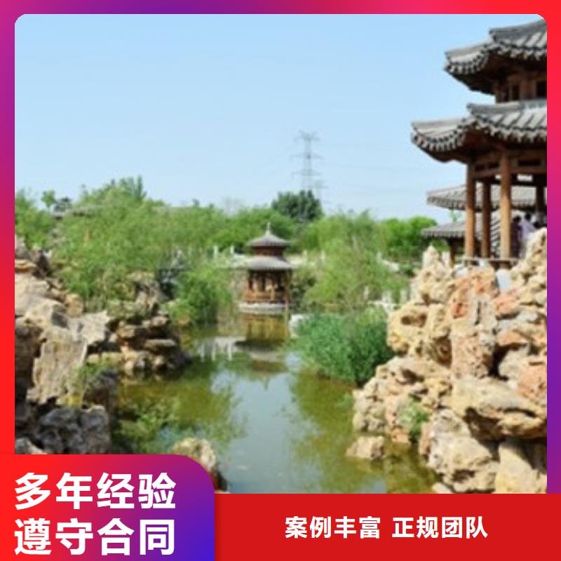 做工程预算上传开标