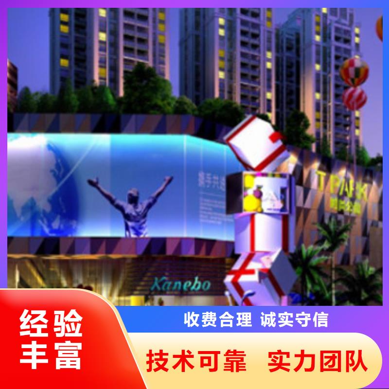 做工程预算套定额