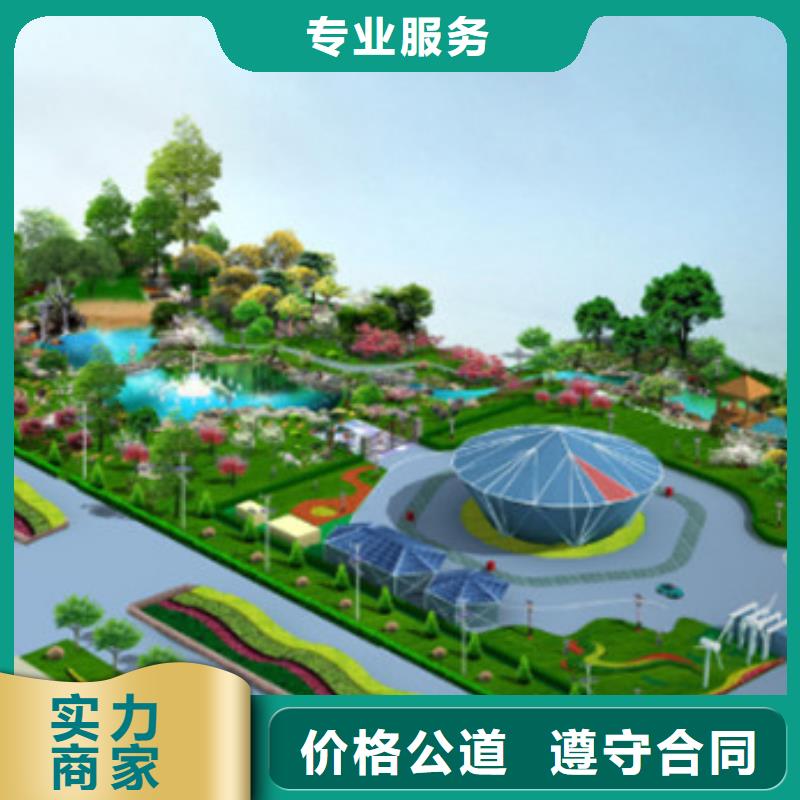 工程预算 【图形算量】承接
