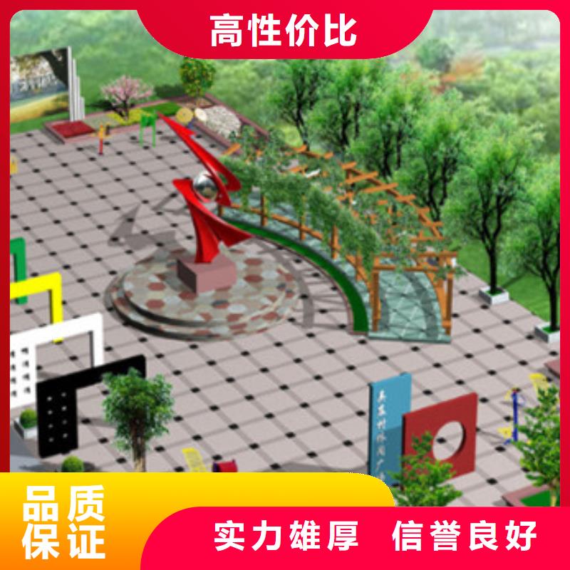 做工程造价图形算量