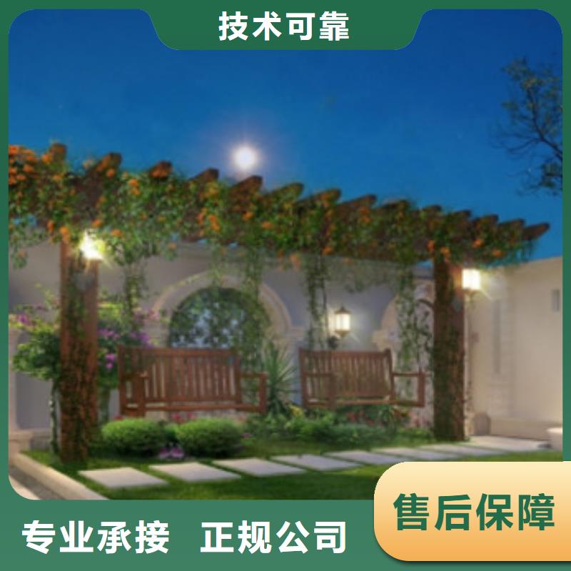 做工程预算的公司