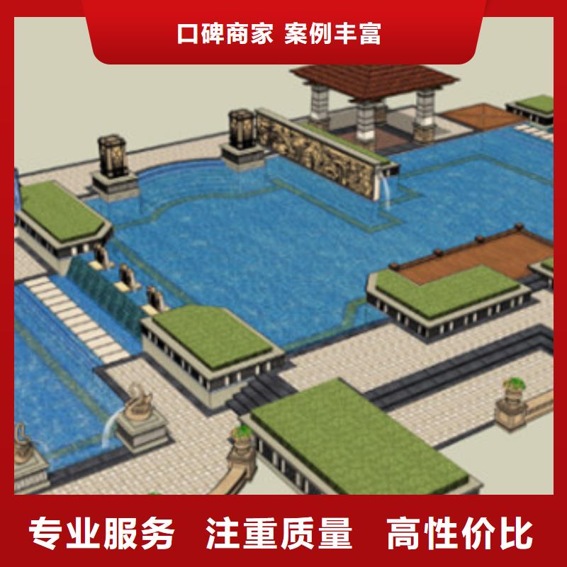 做工程预算答疑