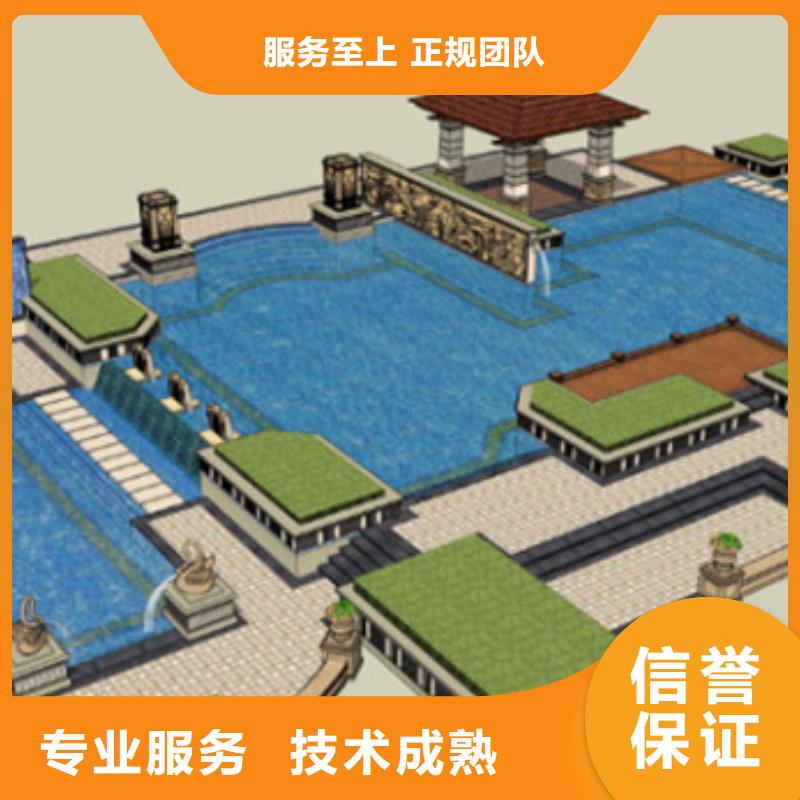 做工程预算的工作室