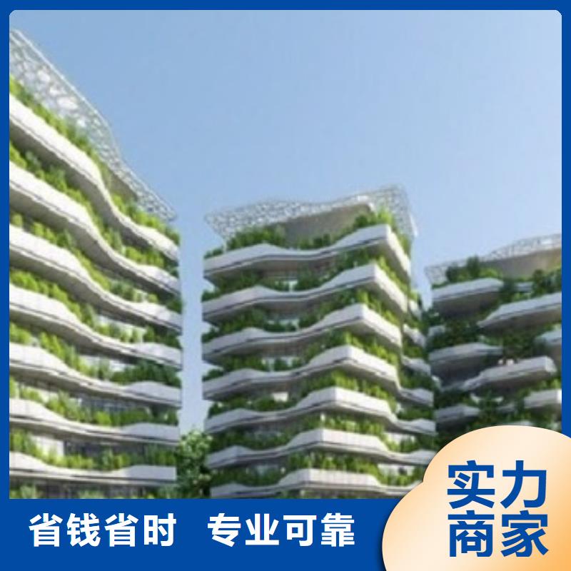 做工程造价<专业承接各类预算>