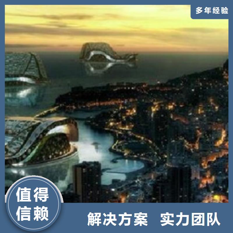 做工程预算套定额