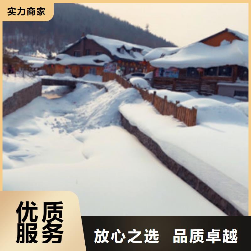 做工程预算<预决算机构>