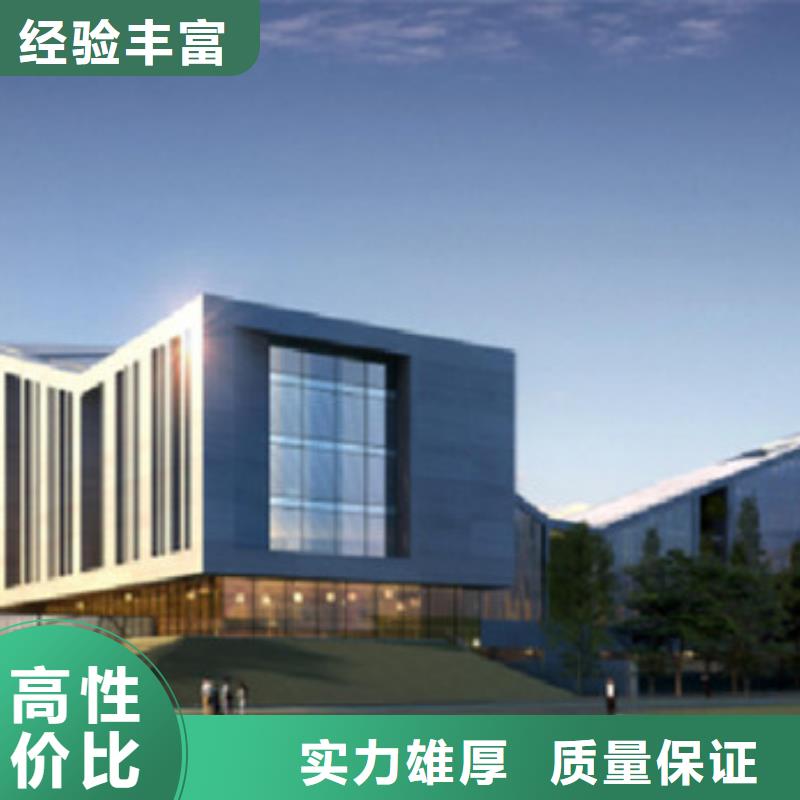做工程预算套定额