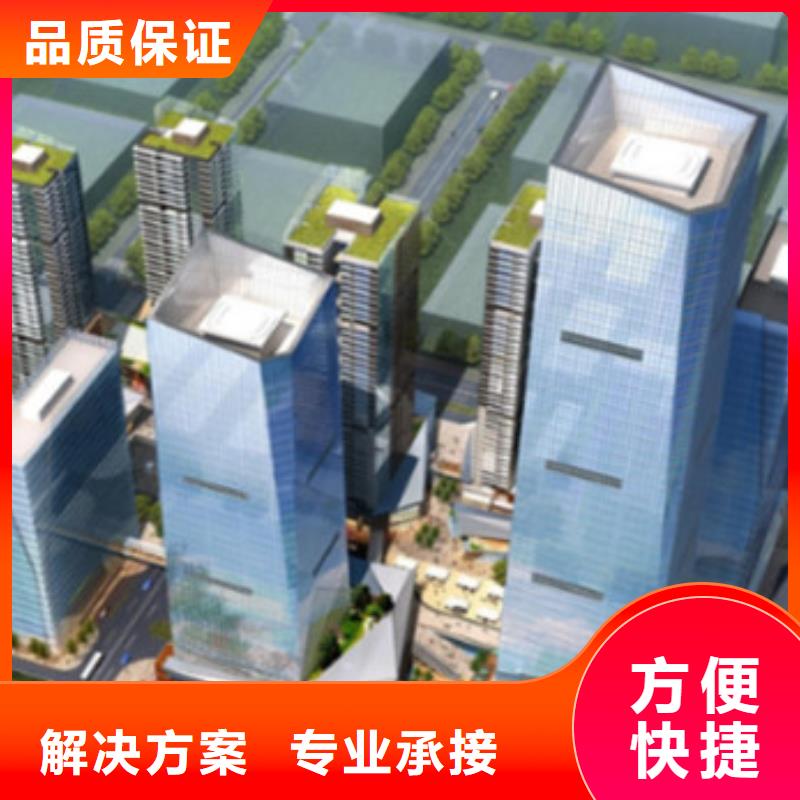 做工程预算的公司