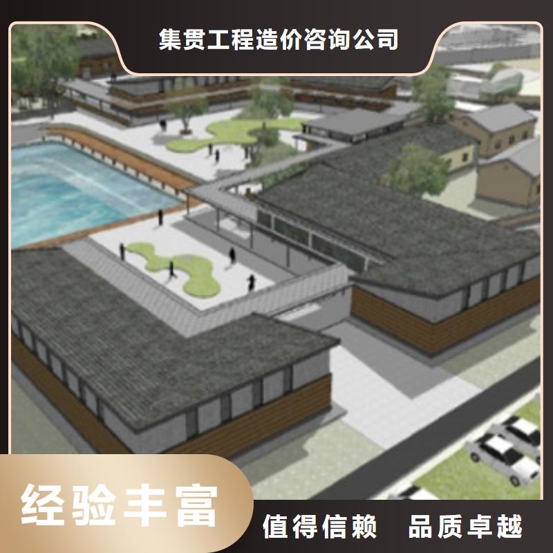 做工程预算台班费